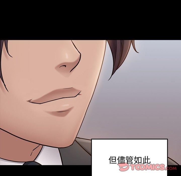 第57张