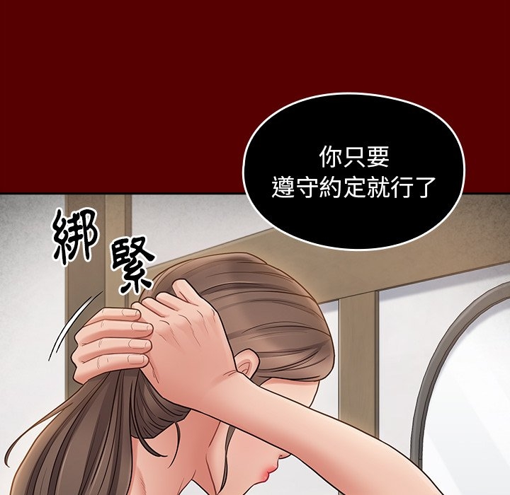 第70张