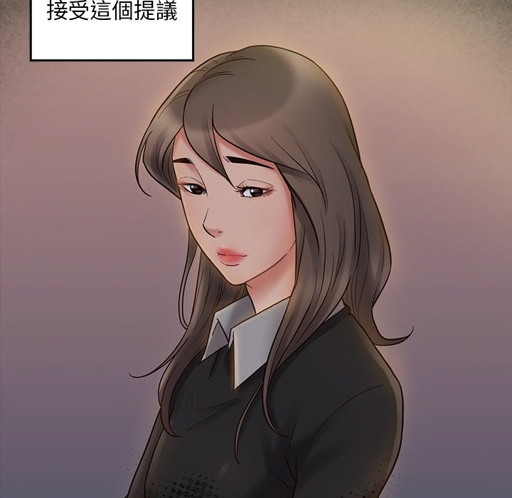 第55张