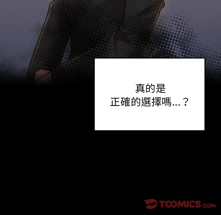第60张