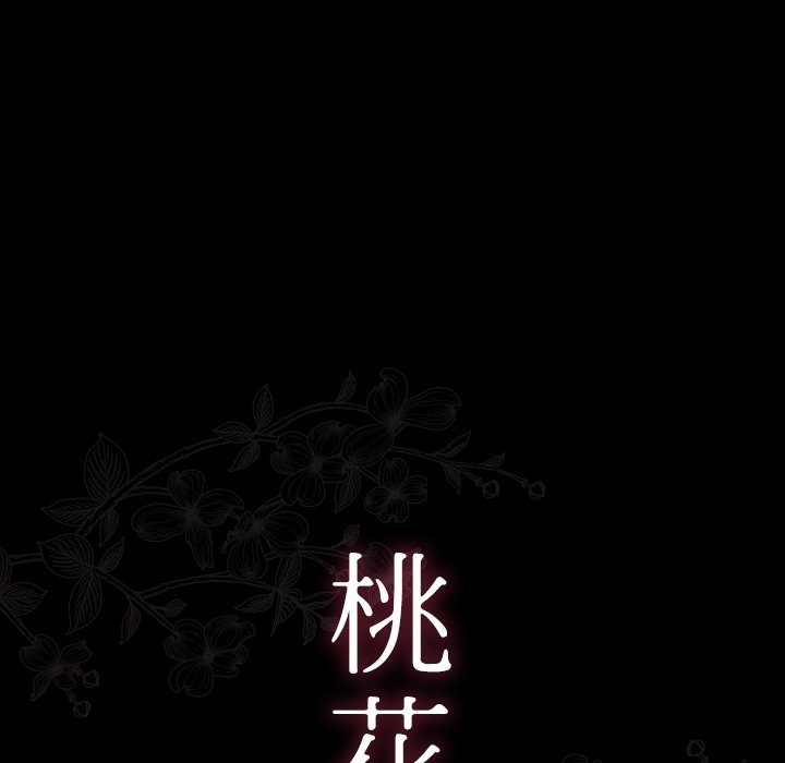 第80张