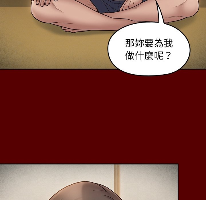 第123张