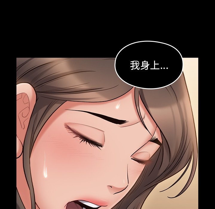 第129张