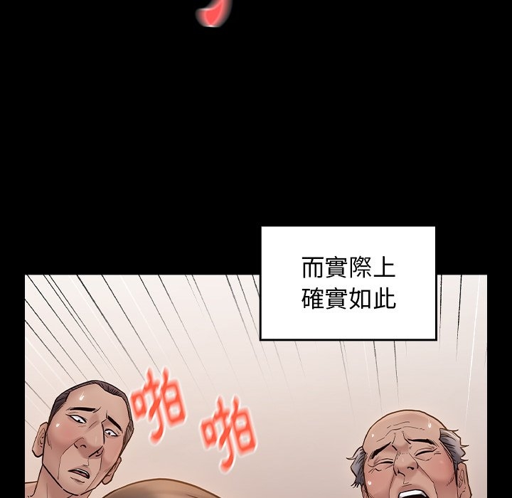 第141张