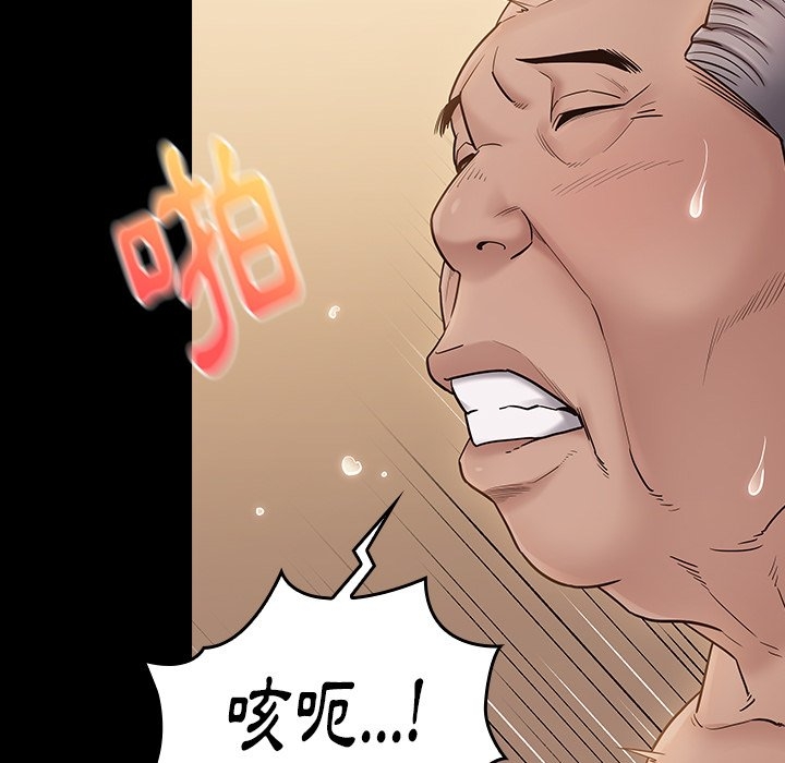 第148张