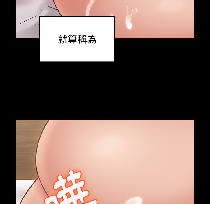 第159张