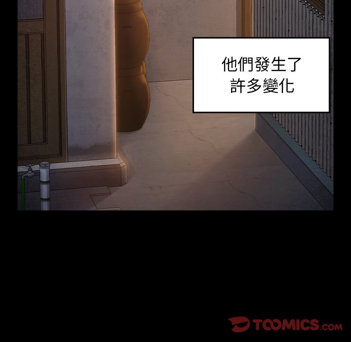 第48张