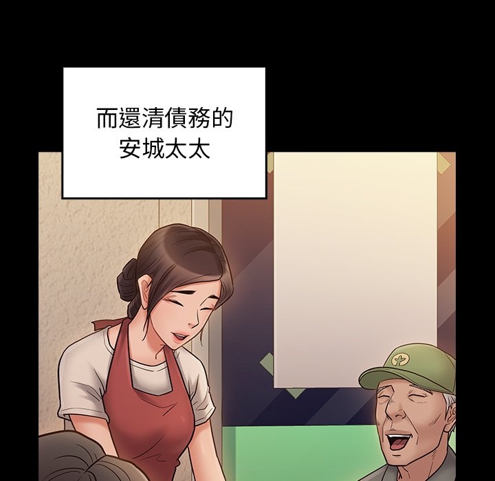 第59张