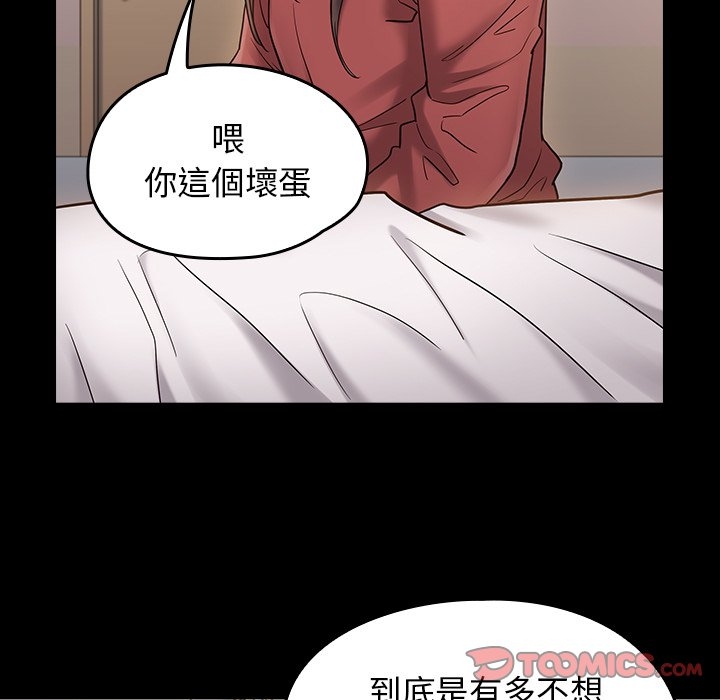 第70张