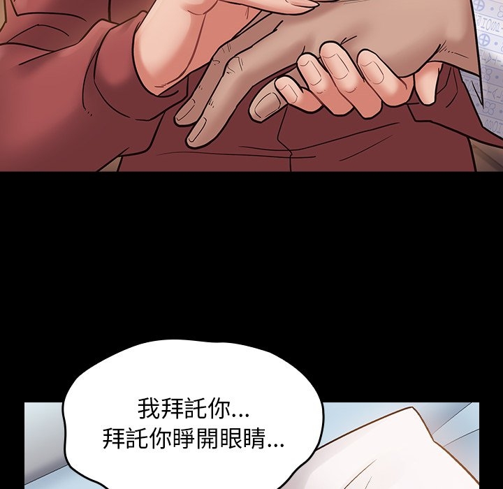 第90张