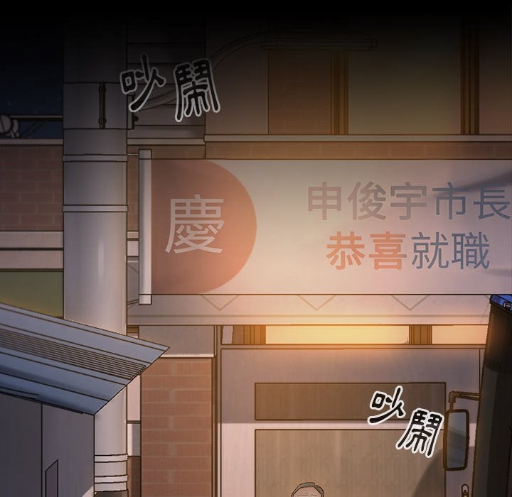 第109张