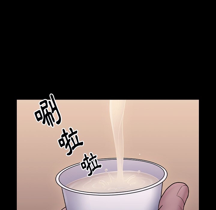 第121张