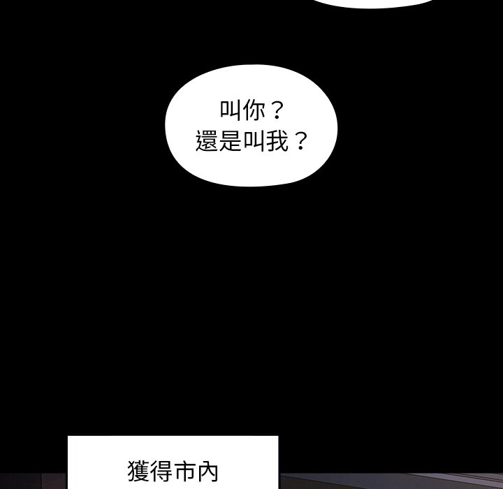 第132张