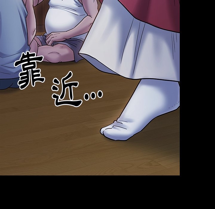 第149张