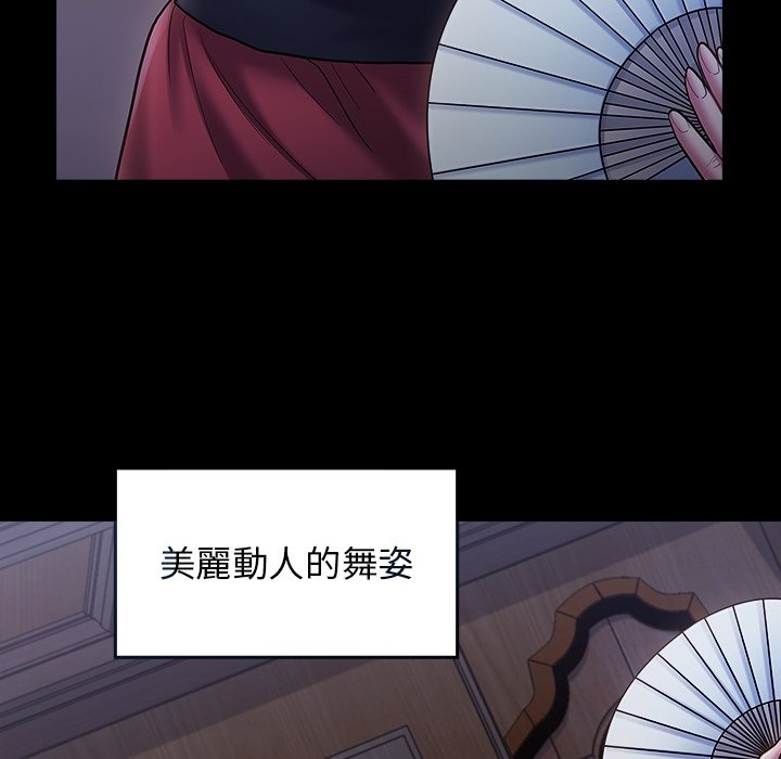 第169张