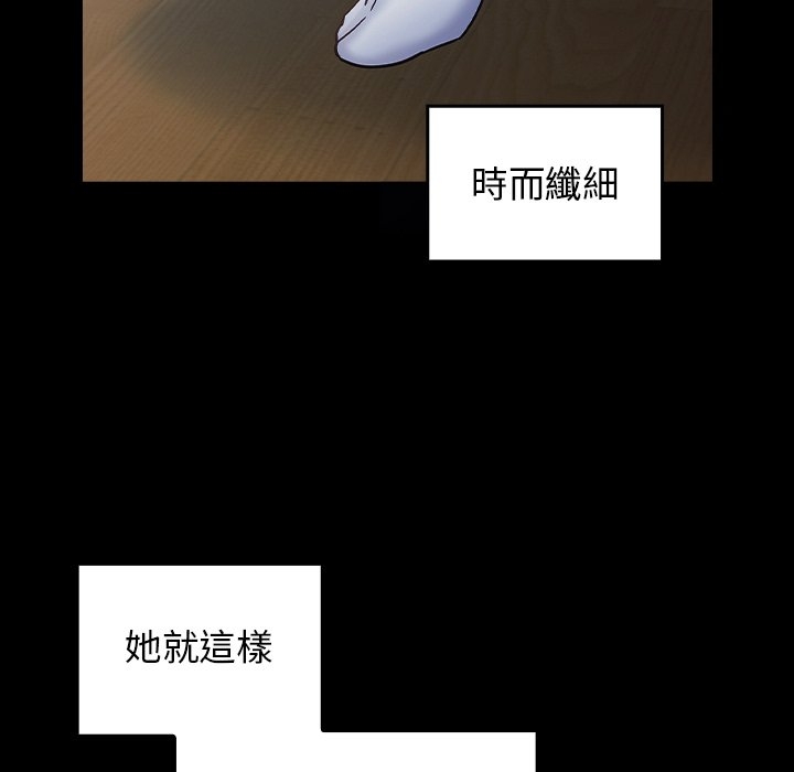 第2张