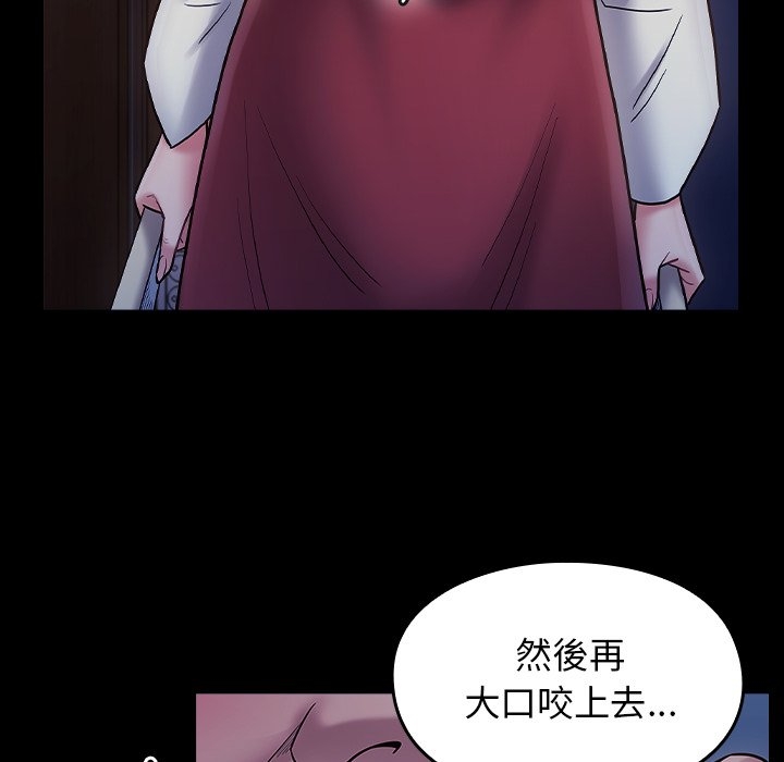 第35张