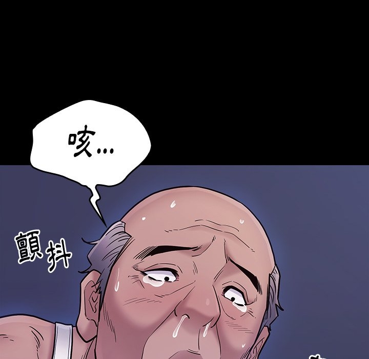 第56张