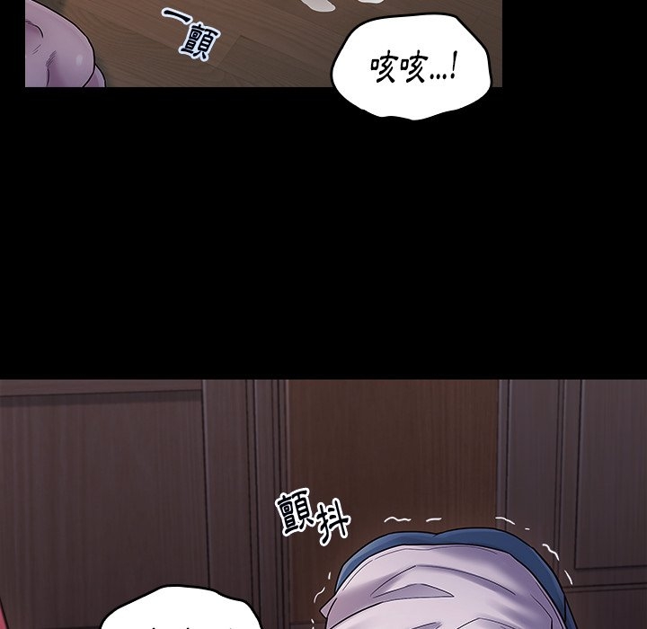 第74张