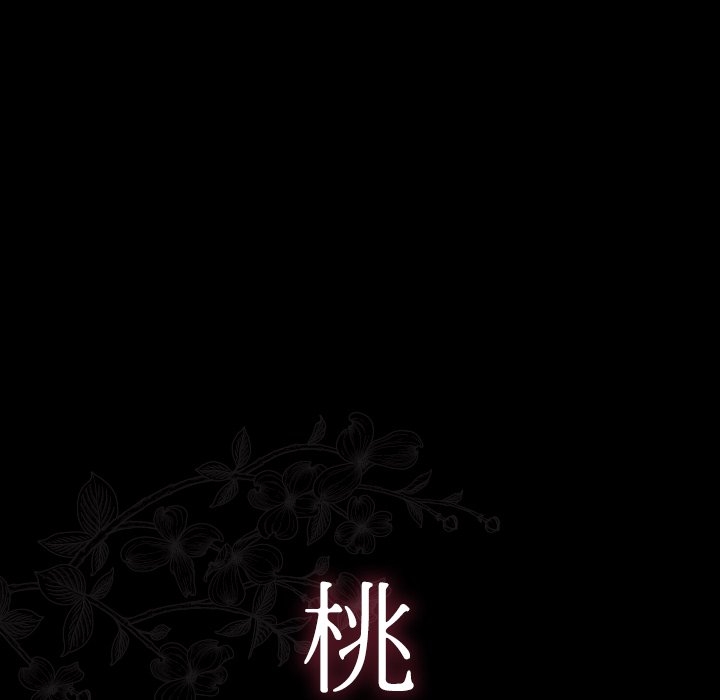 第116张