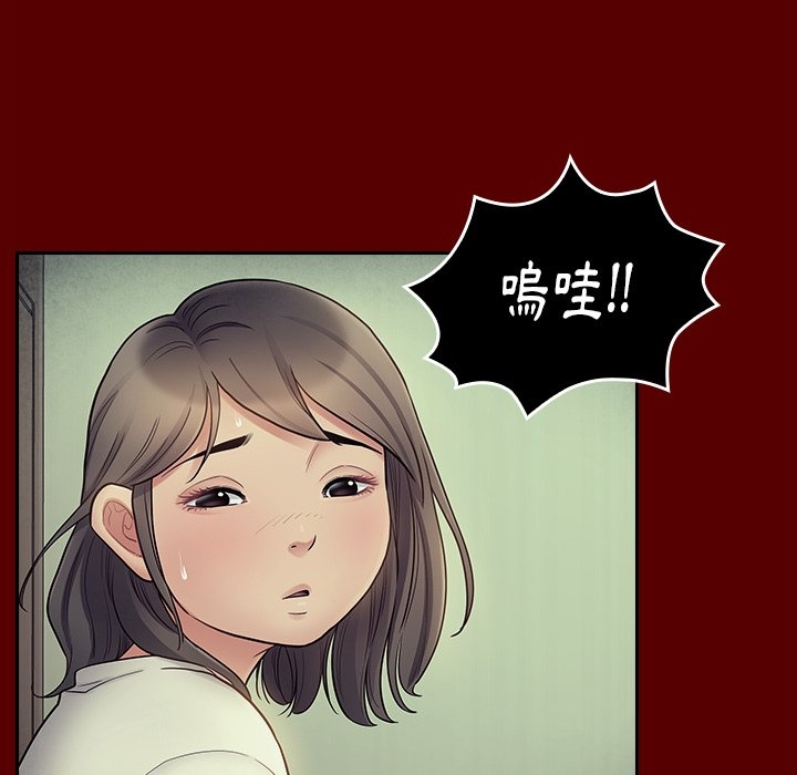 第141张
