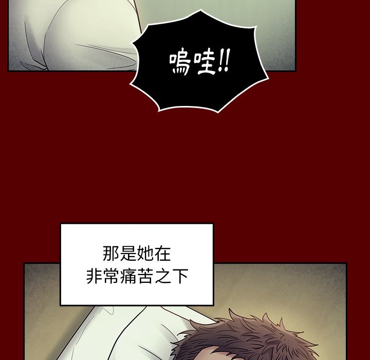 第143张
