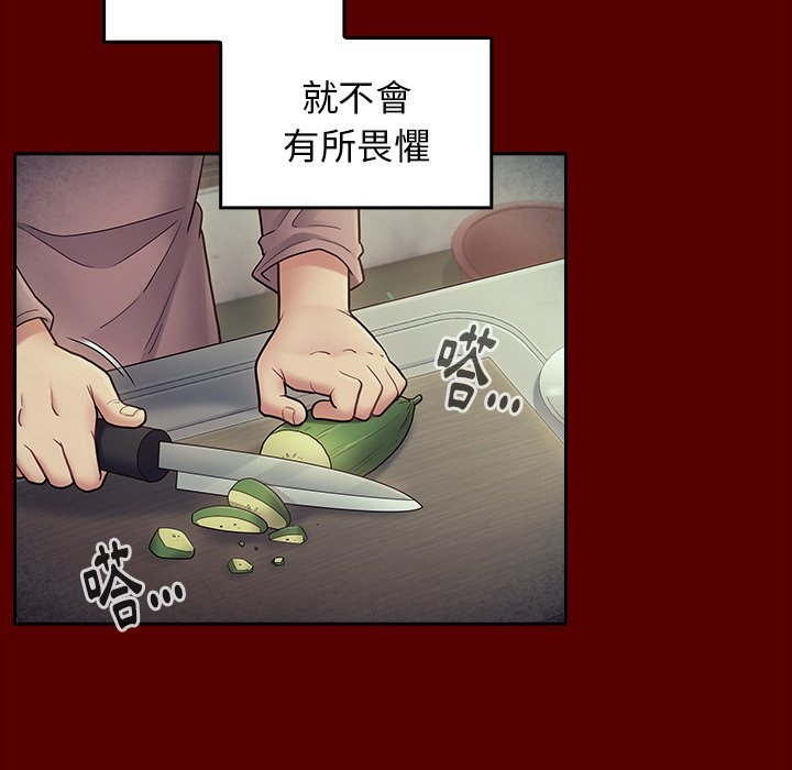 第164张