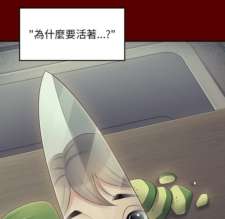 第175张