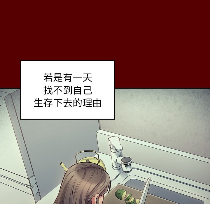 第189张