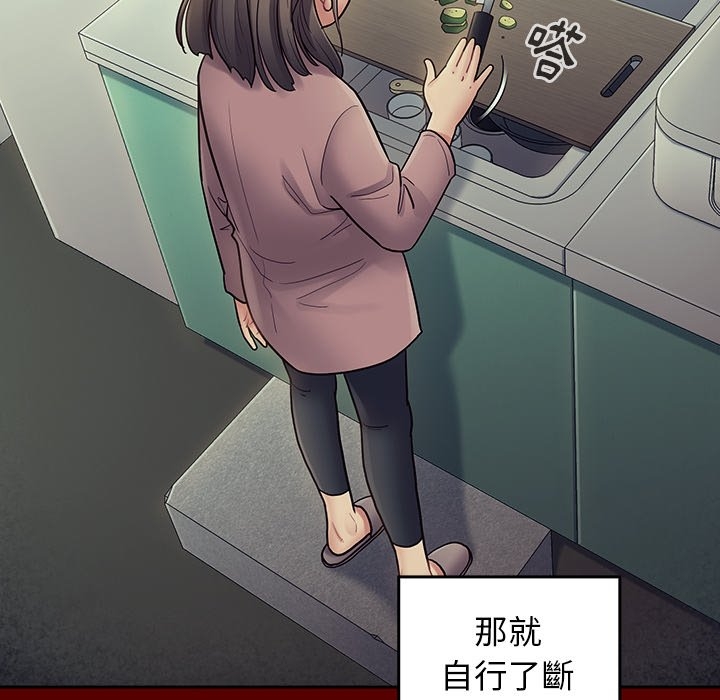 第190张