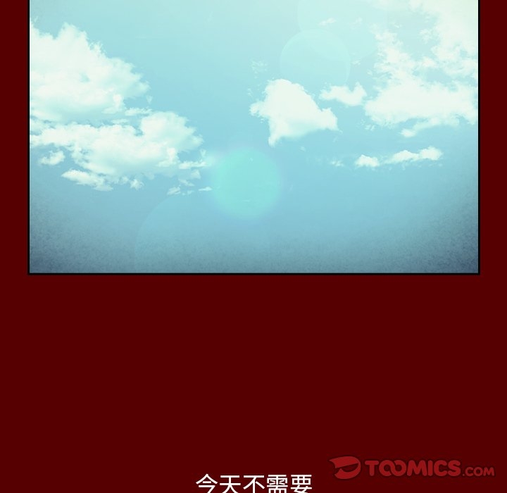 第213张