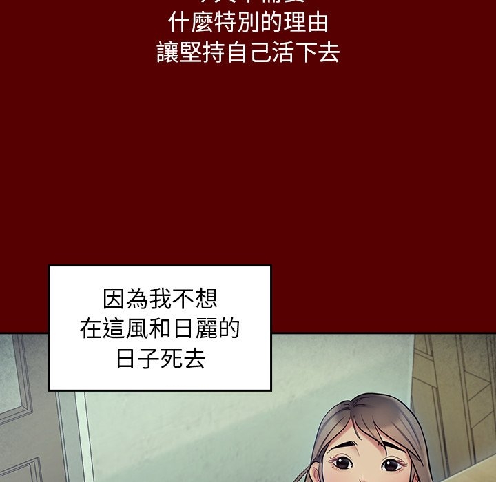 第216张