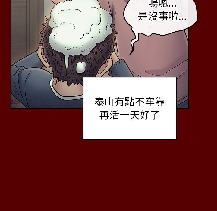第232张