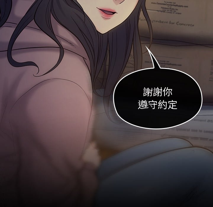 第33张
