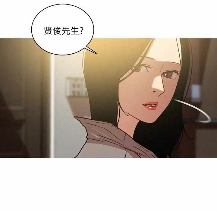 第23张