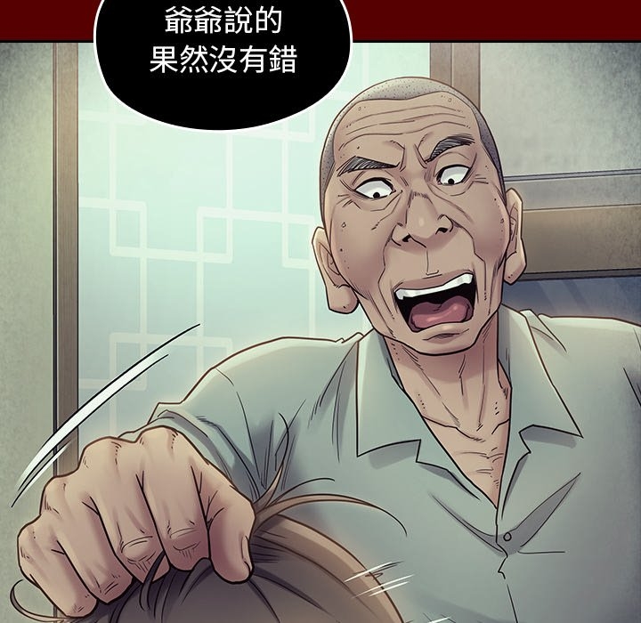 第114张