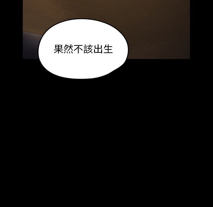 第124张