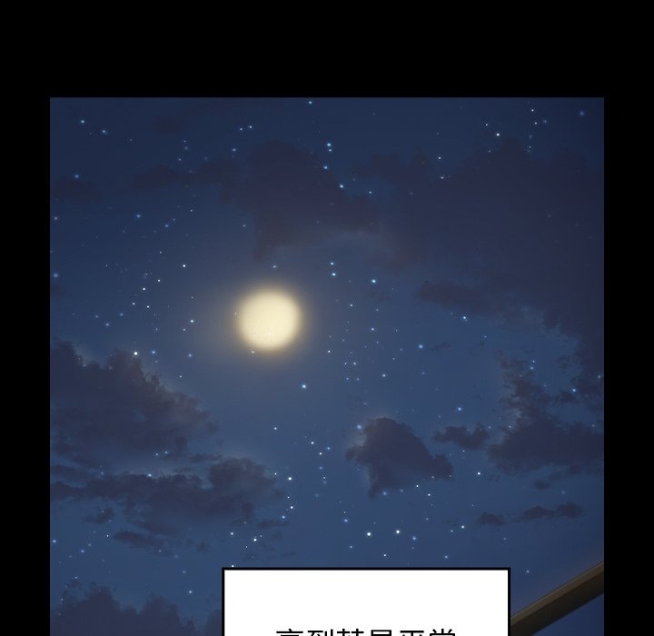 第130张