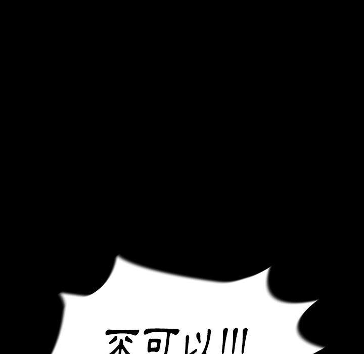 第150张