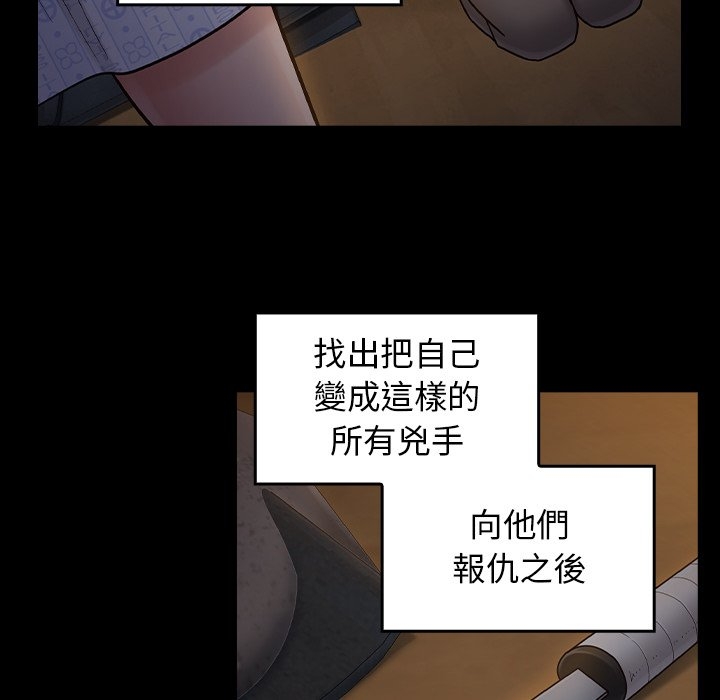 第198张