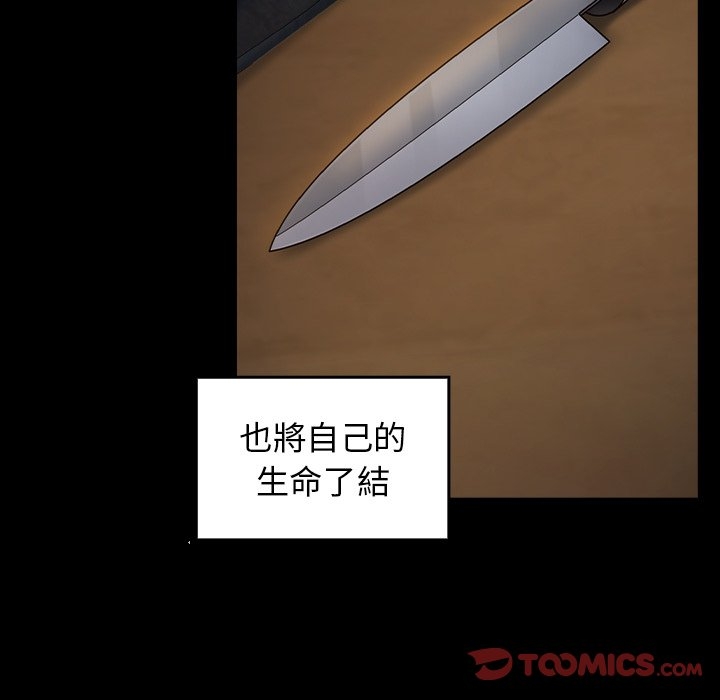 第200张