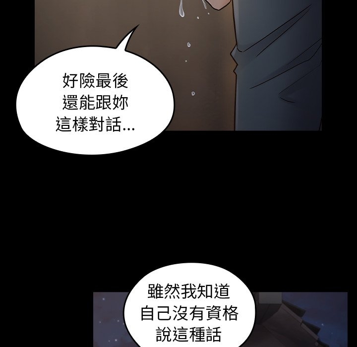 第205张