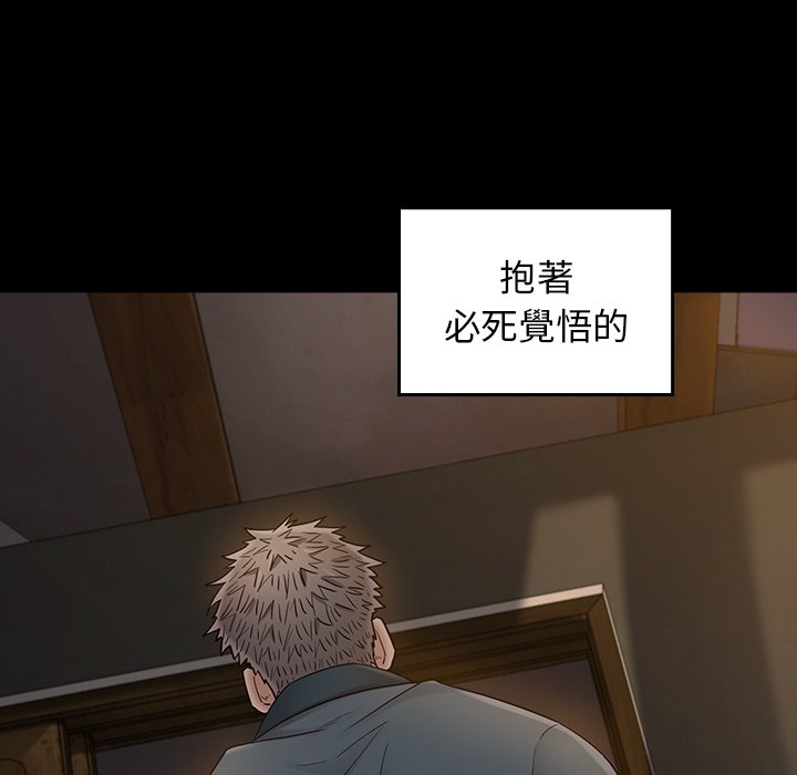 第219张