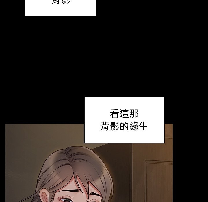 第223张