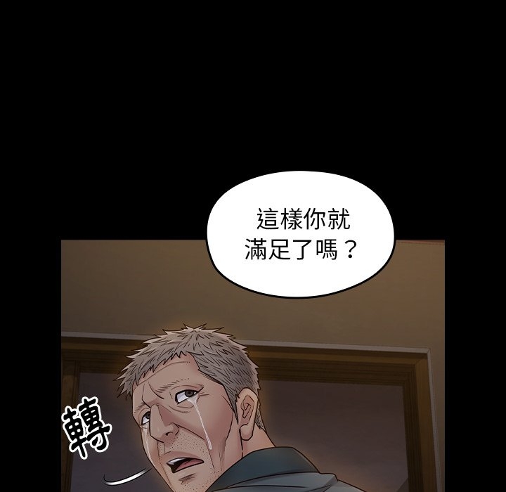 第236张