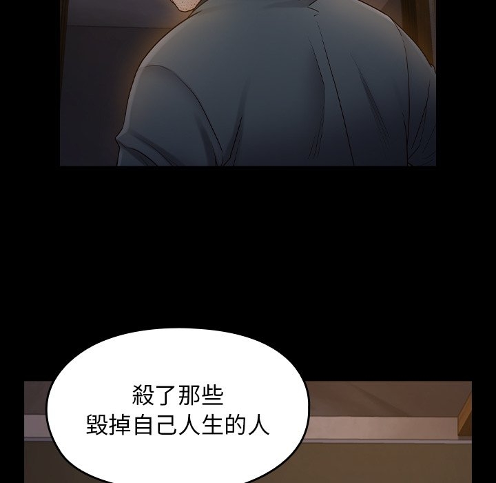 第240张