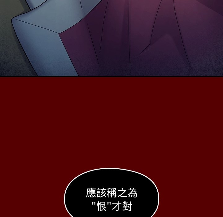第35张
