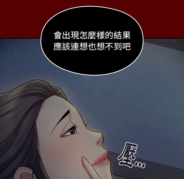 第46张