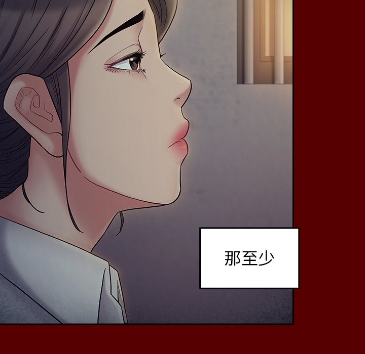 第96张