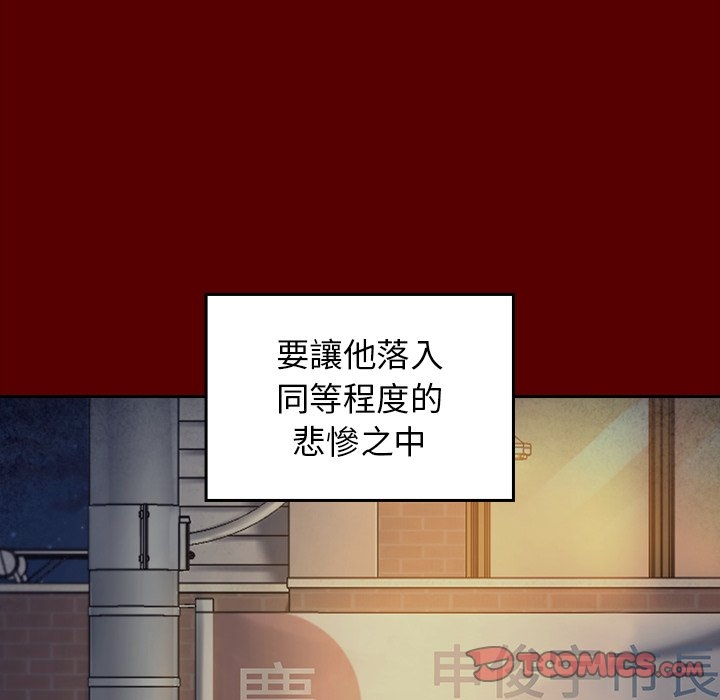 第97张